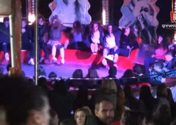 Βόλτα στο πανηγύρι των Γρεβενών (Βίντεο)