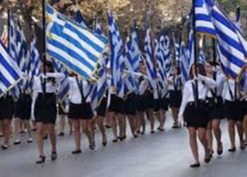 Κοζάνη: Πρόγραμμα εορτασμού της Εθνικής Επετείου 28ης Οκτώβριου 1940
