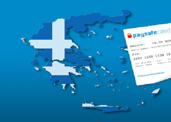 Οι ηλεκτρονικές συναλλαγές άλλαξαν – Τι ισχύει με την Paysafe
