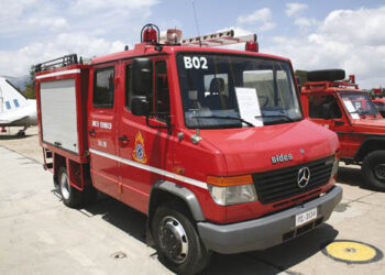 Ευχαριστήριο πυροσβεστικής υπηρεσίας Πτολεμαΐδας προς το δήμο Εορδαίας, για συντήρηση του κτιρίου της Πυροσβεστικής