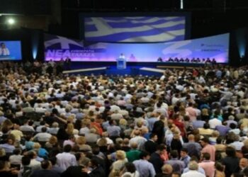 Πότε και που θα γίνουν τα 7 προσυνέδρια της Νέας Δημοκρατίας