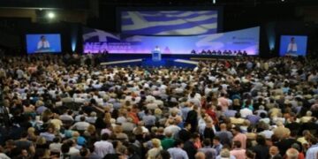 Πότε και που θα γίνουν τα 7 προσυνέδρια της Νέας Δημοκρατίας