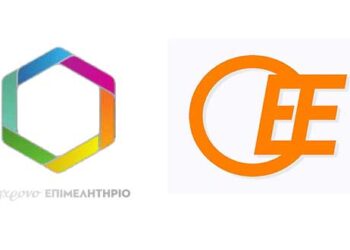 Επιστολή του Ν. Σαρρή απέστειλε το Οικονομικό Επιμελητήριο – Ο Επίκαιρος καταγράφει