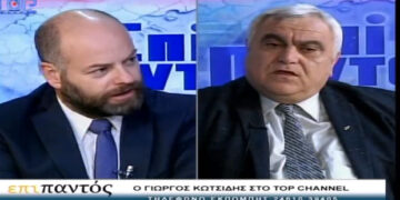 Ο πρώην πρόεδρος του Περ. Συμβουλίου Γ. Κωτσίδης στο Top: Απόφαση ανεξαρτητοποίησης από το συνδυασμό Καρυπίδη – Τι λέει για Φ. Κεχαγιά, Ε. Παναγιωτίδου
