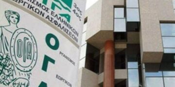 ΟΓΑ: Πότε ξεκινά η υποβολή αιτήσεων για το επίδομα των 1.000 ευρώ – Ποιους αφορά