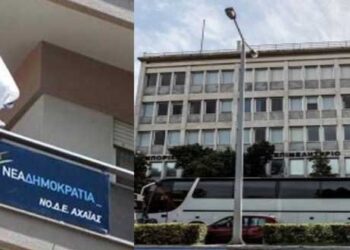 “Μπάχαλο” σε αρκετές ΝΟΔΕ της ΝΔ, για τα επιμελητηριακά χρίσματα – Ο Επίκαιρος καταγράφει