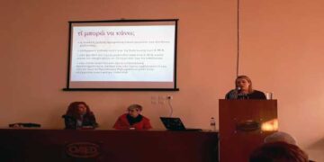 Ενημερώθηκαν οι μαθητές της ΕΠΑ.Σ ΟΑΕΔ Μαθητείας Κοζάνης για τα σεξουαλικώς μεταδιδόμενα νοσήματα