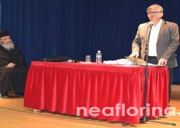 Φλώρινα: Ομιλία του δασκάλου και θεολόγου Δ. Νατσιού για το νέο βιβλίο των Θρησκευτικών (video)