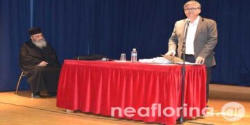 Φλώρινα: Ομιλία του δασκάλου και θεολόγου Δ. Νατσιού για το νέο βιβλίο των Θρησκευτικών (video)