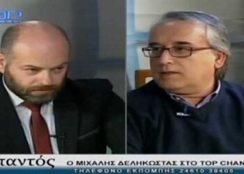 Ο Μ. Δεληκώστας στο Top Channel: Tι λέει για τη “Λευκή Νύχτα” στην Πτολεμαΐδα – “Ο κόσμος της Εορδαίας έχει αγκαλιάσει την Έκθεση, αλλά όχι τα μέλη του Εμπορικού Συλλόγου” – Τι απαντά για όλες τις εκδηλώσεις