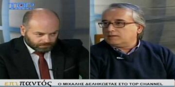 Ο Μ. Δεληκώστας στο Top Channel: Tι λέει για τη “Λευκή Νύχτα” στην Πτολεμαΐδα – “Ο κόσμος της Εορδαίας έχει αγκαλιάσει την Έκθεση, αλλά όχι τα μέλη του Εμπορικού Συλλόγου” – Τι απαντά για όλες τις εκδηλώσεις