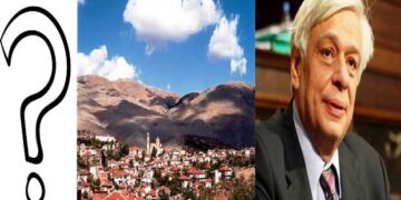 Ποιος εκπροσώπησε τη ΝΔ στην απελευθέρωση της Σιάτιστας; – Ο Επίκαιρος καταγράφει