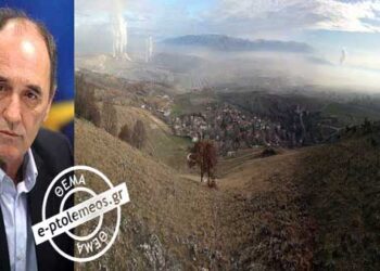 Αναβάλλεται η κρίσιμη συνάντηση με Σταθάκη για τις αποζημιώσεις της Μαυροπηγής