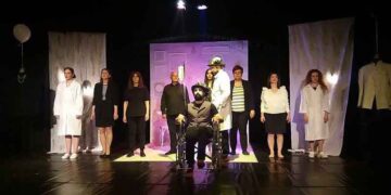 Πτολεμαΐδα: Ανεβαίνει ξανά η παράσταση «Εθνικότητά μου το χρώμα του ανέμου»