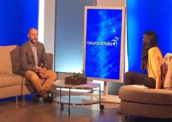 Ο Νορεντίν Μοκάσαμπι από την Πτολεμαΐδα, μιλά στο «ΣΙΓΜΑ» Κύπρου, για την Έκθεση “Ο πλανήτης σε χρειάζεται”, που ταξιδεύει από το Λονδίνο στη Μεγαλόνησο (βίντεο)