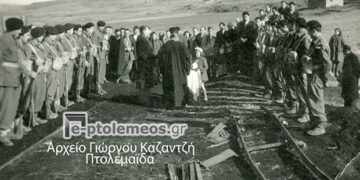 Ο συνεταιρισμός λιγνιτωρύχων υπογείων έργων, τιμά τη μνήμη της προστάτιδας του, Αγίας Βαρβάρας, την 4η  Δεκεμβρίου 1948 – Από τη στήλη του κ. Γ. Καζαντζή στον Παλμό 22/11/2017