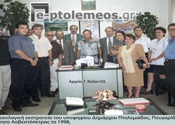 Από την προεκλογική εκστρατεία, για το Δημαρχιακό θώκο του Εκδότη μας, στην Ασβεστόπετρα το 1998 – Από τη στήλη του κ. Γ. Καζαντζή στον Παλμό 08/11/2017