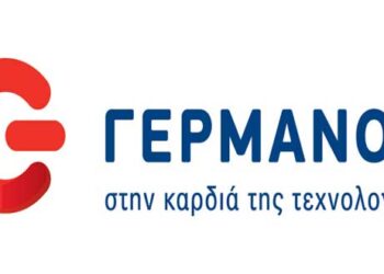 Εκπτώσεις έως 85% στα καταστήματα ΓΕΡΜΑΝΟΣ