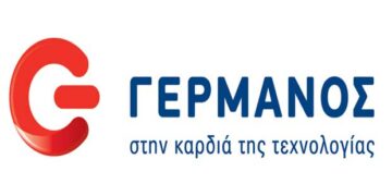 Εκπτώσεις έως 85% στα καταστήματα ΓΕΡΜΑΝΟΣ