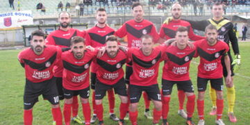 Ήττα για τον Ερμή από το Φούφα παρά τη πολύ καλή εμφάνιση