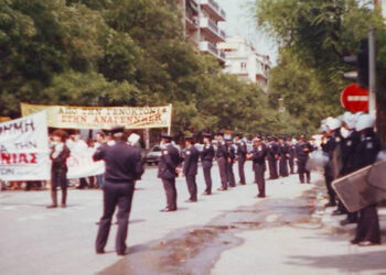 ”Εύξεινος Λέσχη Πτολεμαΐδας” (Ένας ιστορικός φορέας της πόλης μας) – Γράφει ο Παναγιώτης Μωυσιάδης