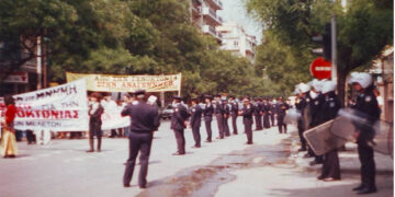”Εύξεινος Λέσχη Πτολεμαΐδας” (Ένας ιστορικός φορέας της πόλης μας) – Γράφει ο Παναγιώτης Μωυσιάδης