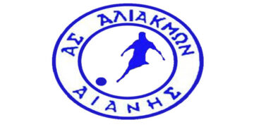 Η Αιανή διαμαρτύρεται