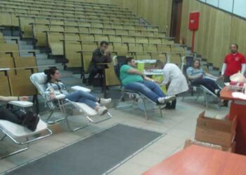 Αιμοδοσία στο ΤΕΙ Δυτ. Μακεδονίας, την Τρίτη