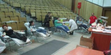 Αιμοδοσία στο ΤΕΙ Δυτ. Μακεδονίας, την Τρίτη