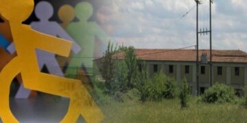 Περιφέρεια Δυτ. Μακεδονίας: Εντάχθηκε στο Επιχειρησιακό Πρόγραμμα Δυτ. Μακεδονίας το Κέντρο Διημέρευσης ΑΜΕΑ – Και Στέγη υποστηριζόμενης διαβίωσης