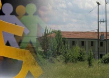 Πτολεμαΐδα: Στο ΕΣΠΑ η κατασκευή Κέντρου Διημέρευσης ΑμεΑ – Και Στέγης υποστηριζόμενης διαβίωσης