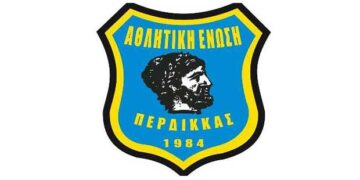 Κοινή ανακοίνωση Α.Σ. Βέρμιο Καρυοχωρίου – Α.Ε. Περδίκα