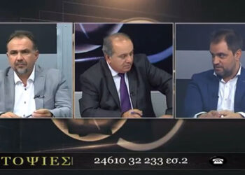 Στην εκπομπή “Αυτοψίες” του FLASH καλεσμένοι οι υποψήφιοι πρόεδροι του ΕΒΕ Κοζάνης – Δείτε ολόκληρη την εκπομπή