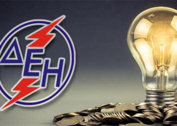 ΔΕΗ: Νέοι λαμπτήρες – Μπορεί σύντομα να «λένε» στους οδηγούς πού έχει κενή θέση πάρκινγκ