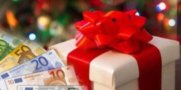 Υπολογίστε on line το Δώρο Χριστουγέννων 2017 – Όλα όσα πρέπει να γνωρίζετε