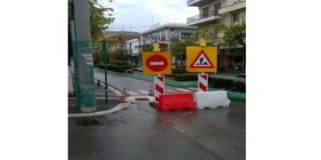 Επιβεβλημένη ενέργεια από τη ΔΕΥΑΕ – Aπό τα παραπολιτικά του Παλμού 08/11/2017