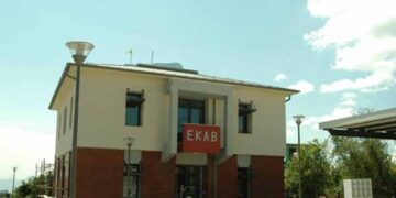 SOS για το ΕΚΑΒ Δυτ. Μακεδονίας από την έλλειψη προσωπικού – Συχνά φτάνει με καθυστέρηση ακόμη και σε περιστατικά ανακοπής