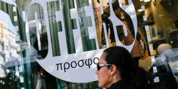 Black Friday: Όλα όσα πρέπει να γνωρίζουν οι καταναλωτές για τις εκπτώσεις έως 80%