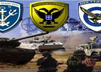 Κοζάνη: To πρόγραμμα εορτασμού της ημέρας των Ενόπλων Δυνάμεων