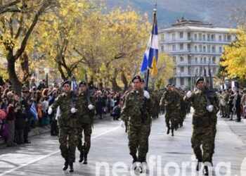 Η παρέλαση για την 105η απελευθέρωση της Φλώρινας – Δείτε φωτογραφίες και βίντεο