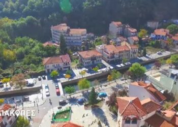 Η εκπομπή “Πάμε Διακοπές” ταξιδεύει στην πόλη των τεχνών, των καλλιτεχνών και των γεύσεων… την Φλώρινα – Δείτε ολόκληρη την εκπομπή