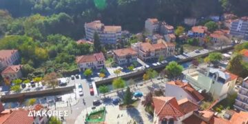 Η εκπομπή “Πάμε Διακοπές” ταξιδεύει στην πόλη των τεχνών, των καλλιτεχνών και των γεύσεων… την Φλώρινα – Δείτε ολόκληρη την εκπομπή