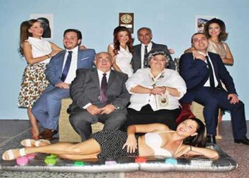 Οι “Γαμπροί Της Ευτυχίας” στην Πτολεμαΐδα – Από τη Θεατρική Ομάδα ΔΗΘΕΝ