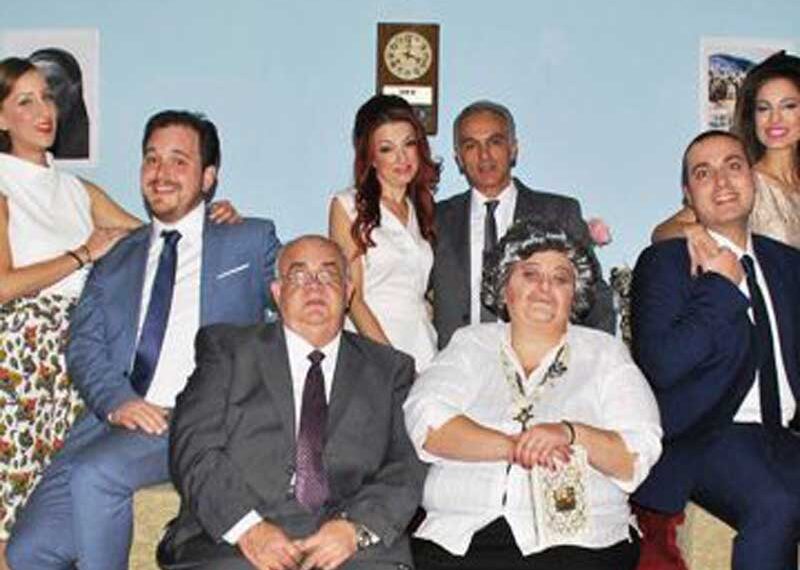 «Οι γαμπροί της Ευτυχίας» – Γράφει ο Πολυχρόνης Ρουσσάκης