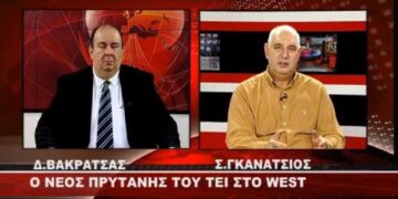 Ο νέος πρύτανης του ΤΕΙ Σ. Γκανάτσιος στο WEST: Τι λέει για συγχώνευση Πανεπιστήμιου & ΤΕΙ καθώς και για το τμήμα Μαιευτικής (Βίντεο)