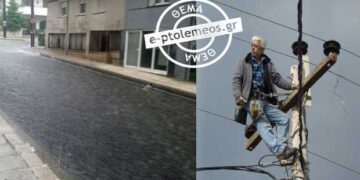 Δρόμοι – χείμαρροι από καταιγίδα στην Κοζάνη – Πολύωρη διακοπή ρεύματος στις κεραίες του Μεταξά και μικροδιακοπές σε πολλές περιοχές