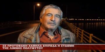 Σε πρωτοφανή χαμηλά επίπεδα η στάθμη της λίμνης Πολυφύτου – Τι λέει ο δήμαρχος Α. Κοσματόπουλος για το φαινόμενο (Βίντεο)