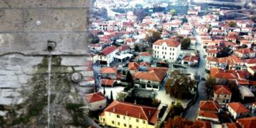 Το χωριό με το παράξενο όνομα και το πιο ξινό νερό της Ελλάδας