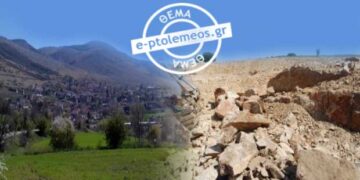 Επιχειρηματικό ενδιαφέρον για το ροζ πέτρωμα της Ερμακιάς – Πράσινο “φως” για την έναρξη ερευνητικών εργασιών