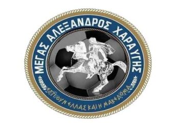 Σιάτιστα- Χαραυγή 0-2 (το φοβερό γκολ του Ναθαναηλίδη)